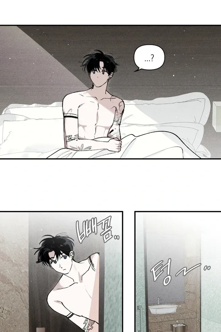 The Third Decade Chapter 6.3 page 39 - 