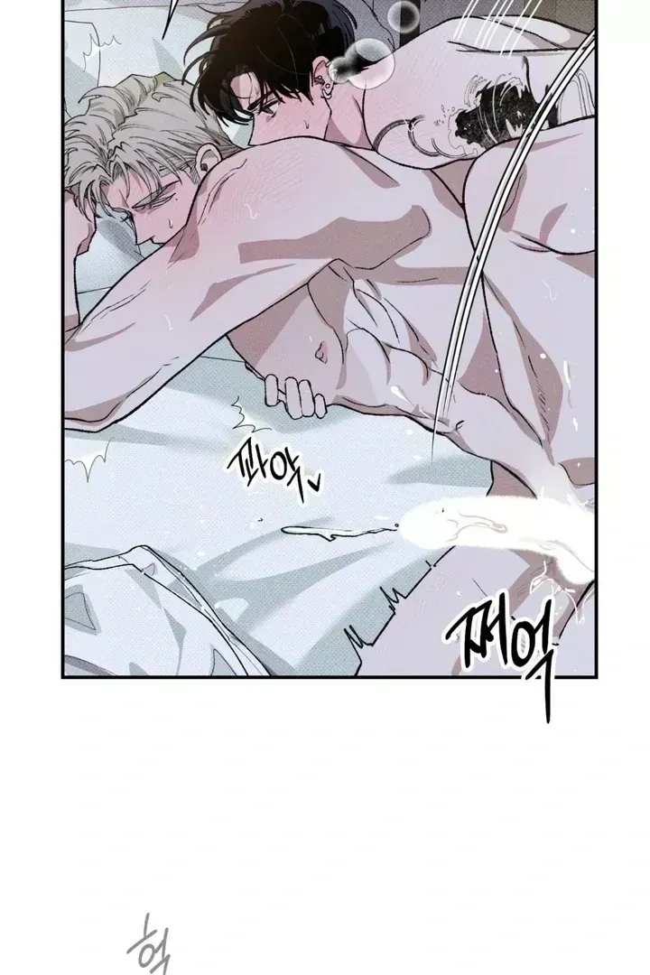 The Third Decade Chapter 6.5 page 38 - 