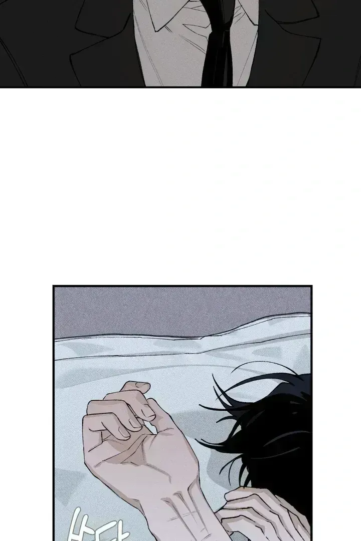 The Third Decade Chapter 6.5 page 62 - 