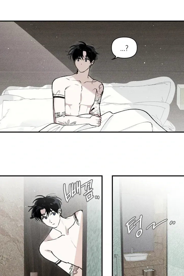The Third Decade Chapter 6.6 page 39 - 
