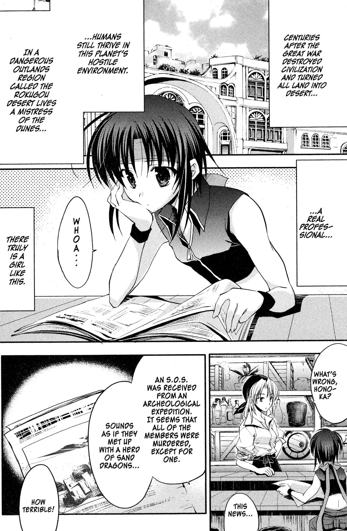 The Third Chapter 11 page 2 - 