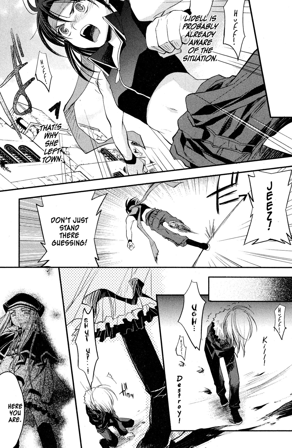 The Third Chapter 12 page 13 - 