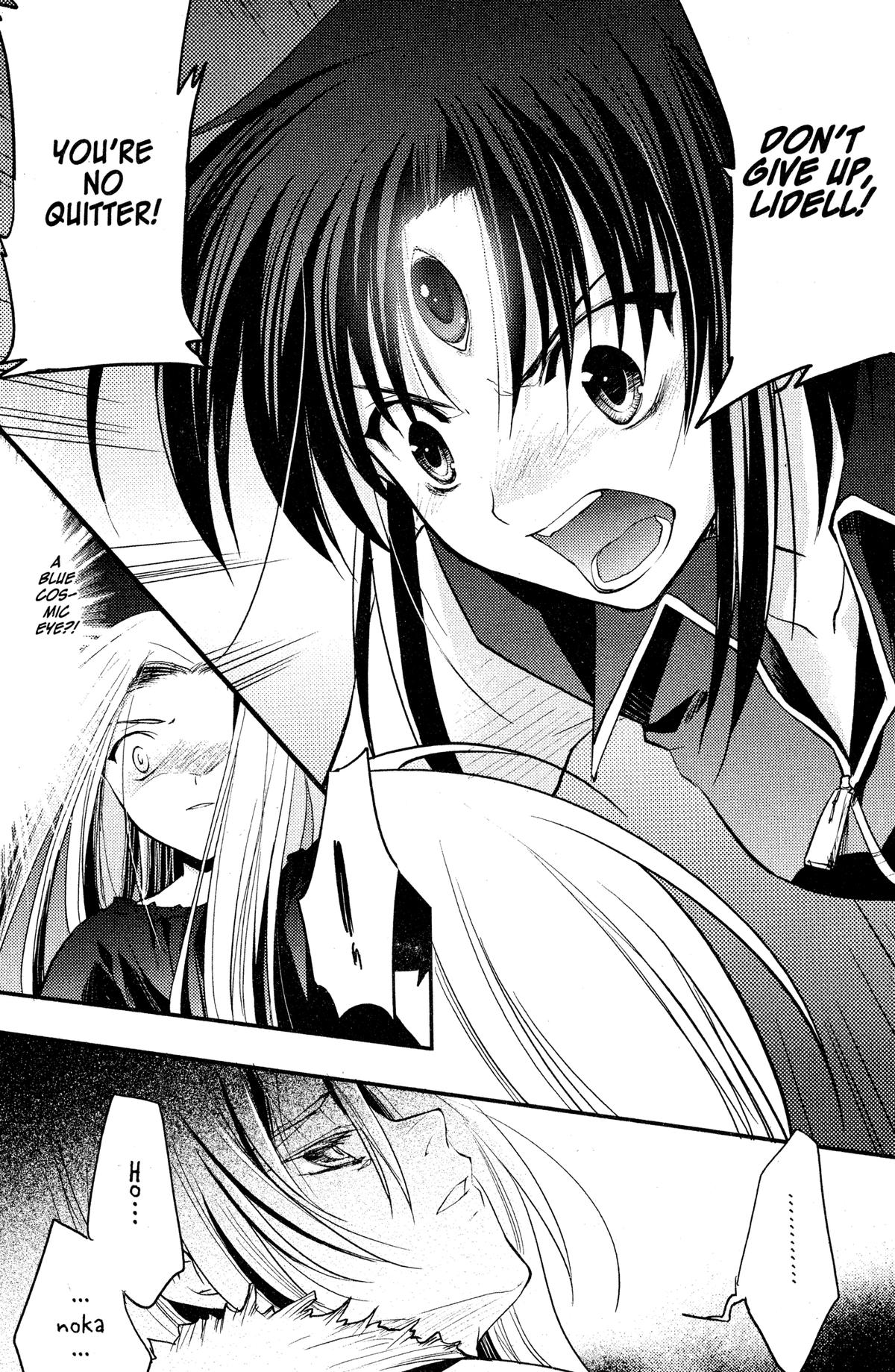 The Third Chapter 12 page 21 - 