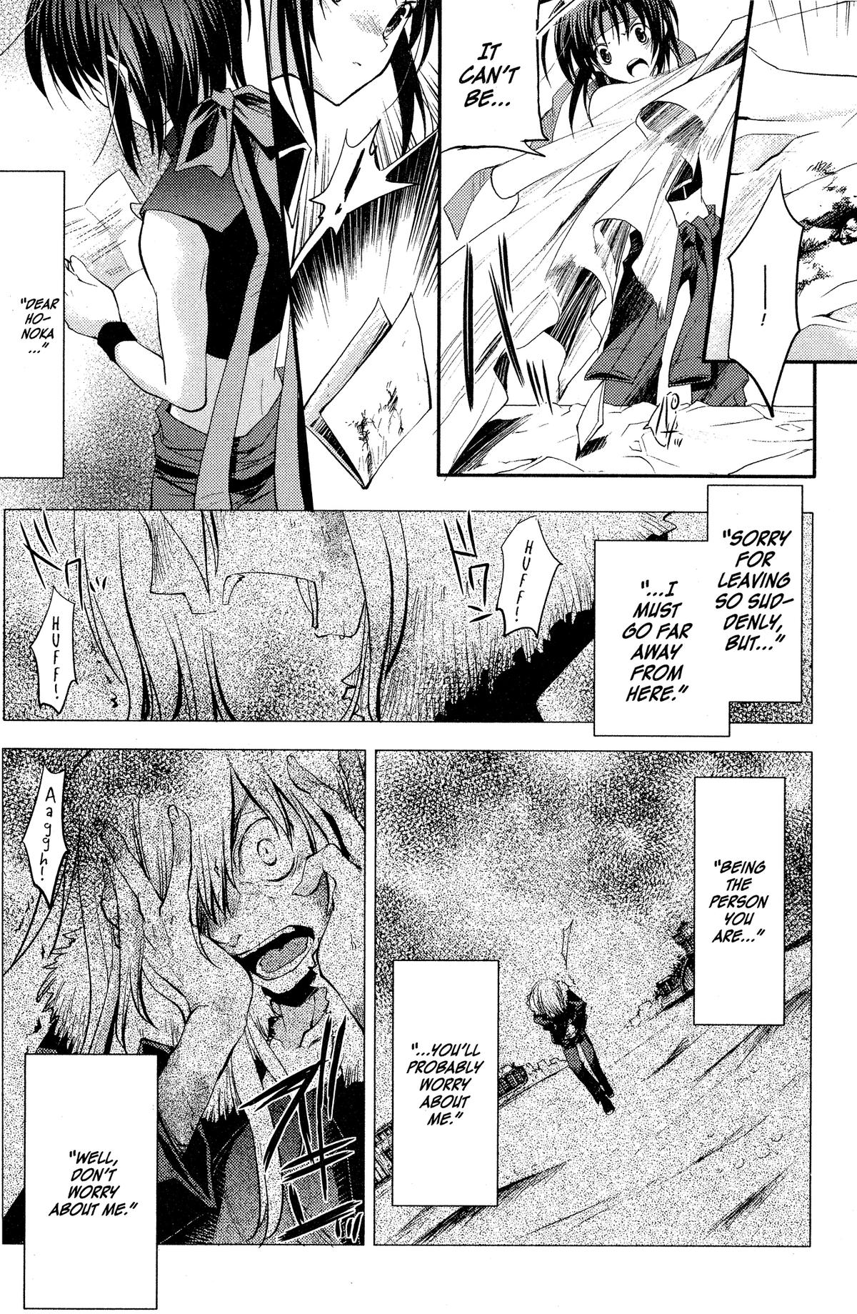 The Third Chapter 12 page 10 - 