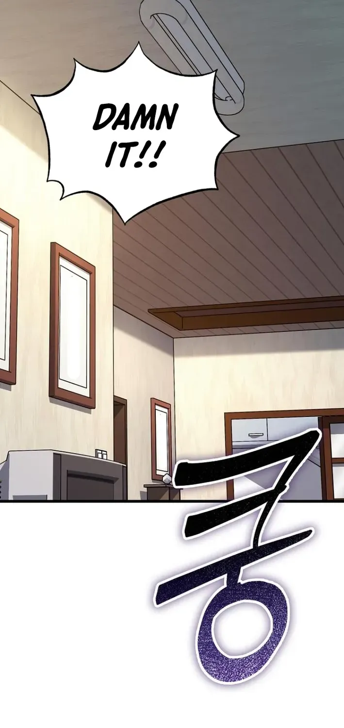 The Thousand-Faced Actor Chapter 1 page 139 - 