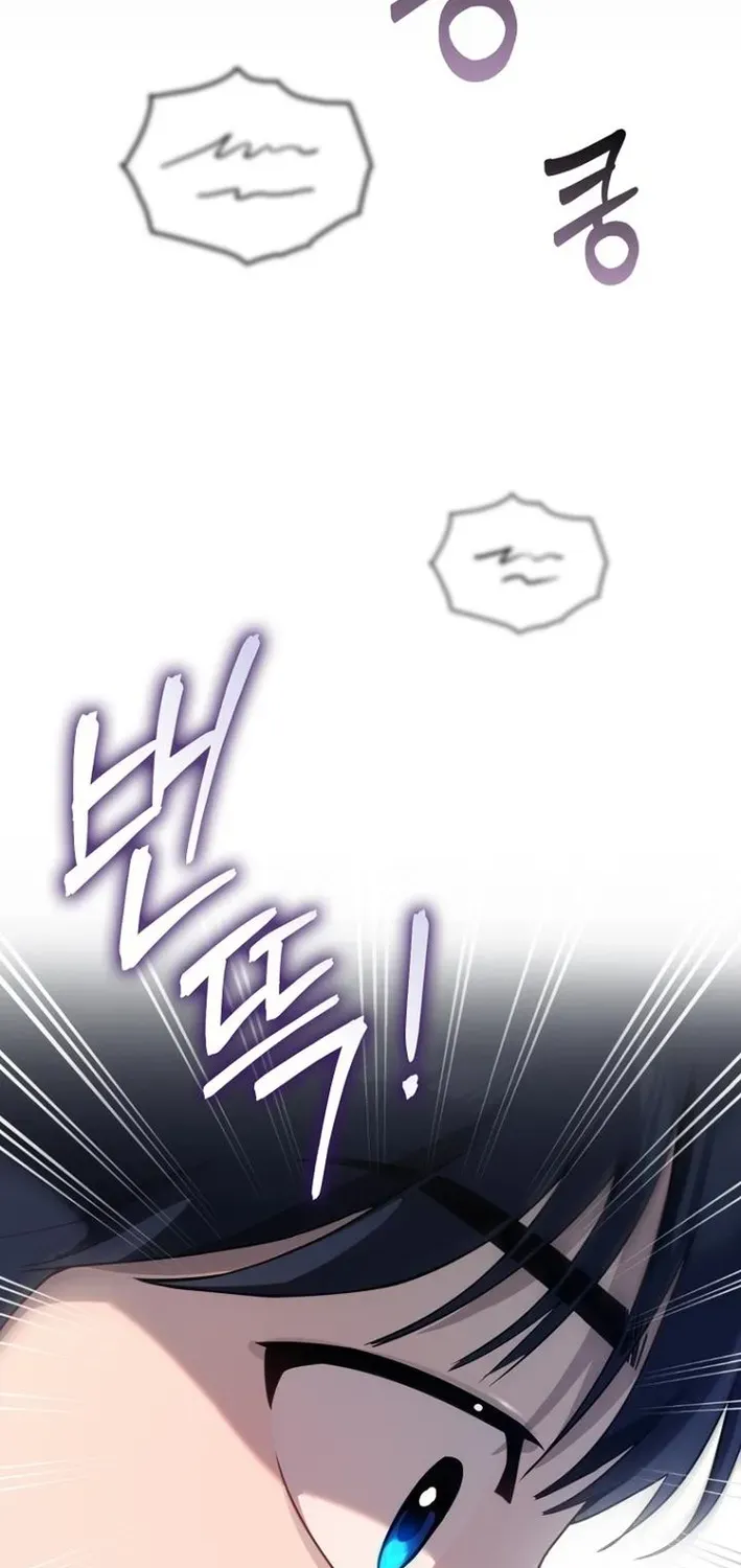 The Thousand-Faced Actor Chapter 1 page 167 - 