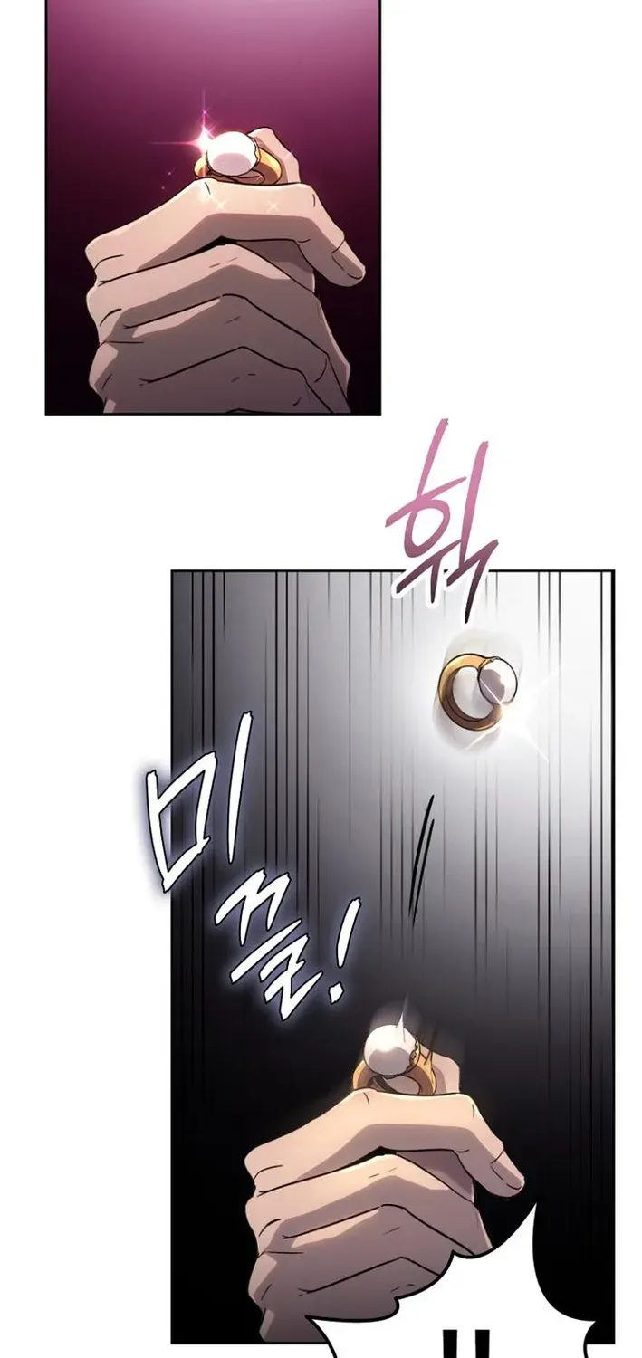 The Thousand-Faced Actor Chapter 1 page 34 - 