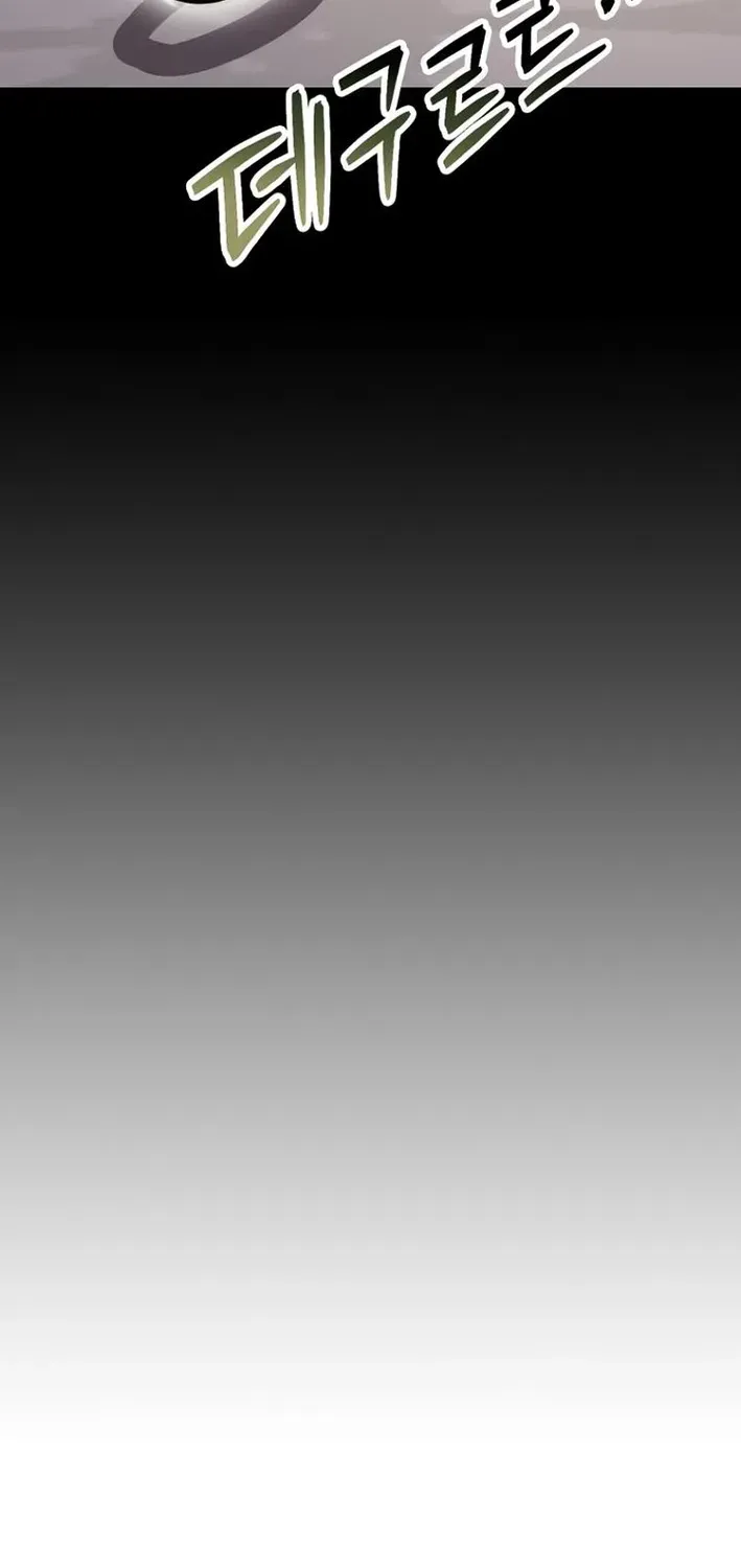 The Thousand-Faced Actor Chapter 1 page 39 - 