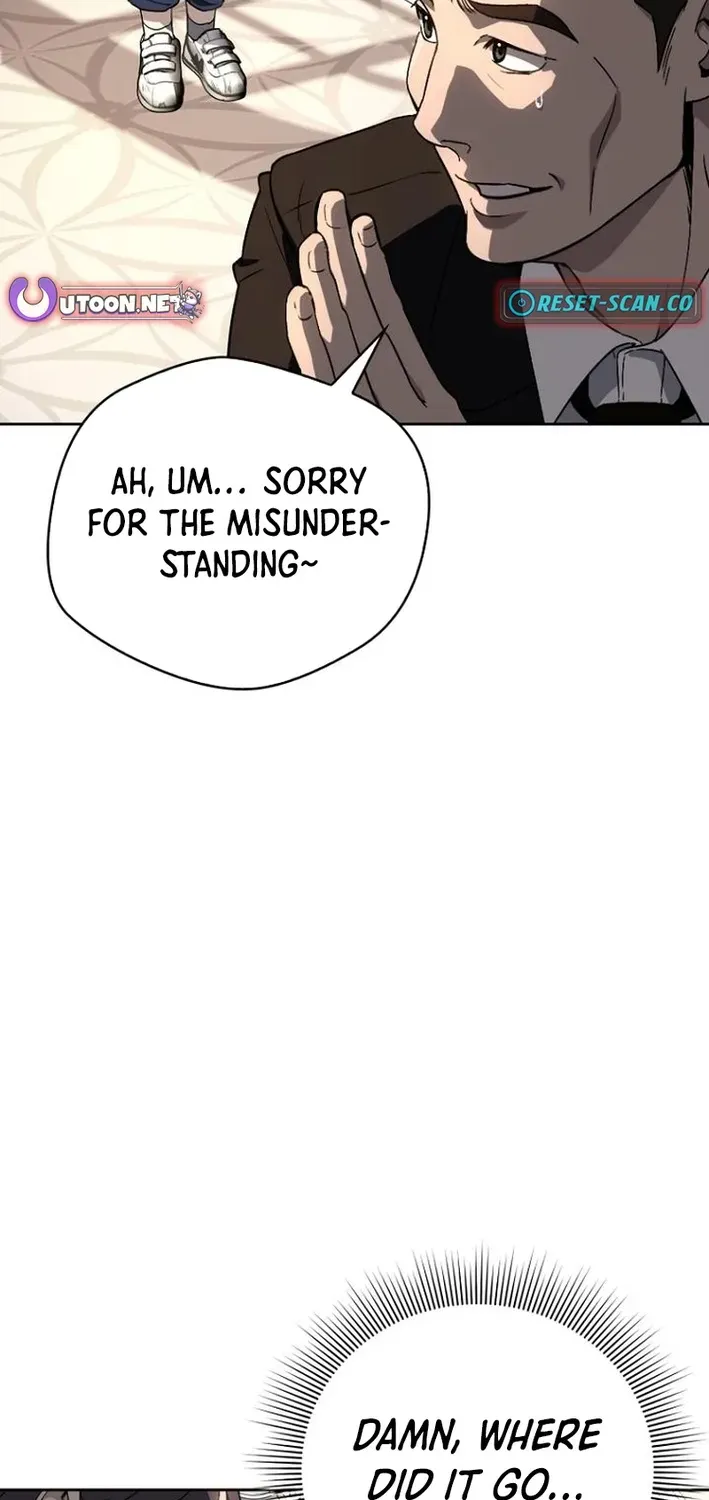 The Thousand-Faced Actor Chapter 1 page 44 - 