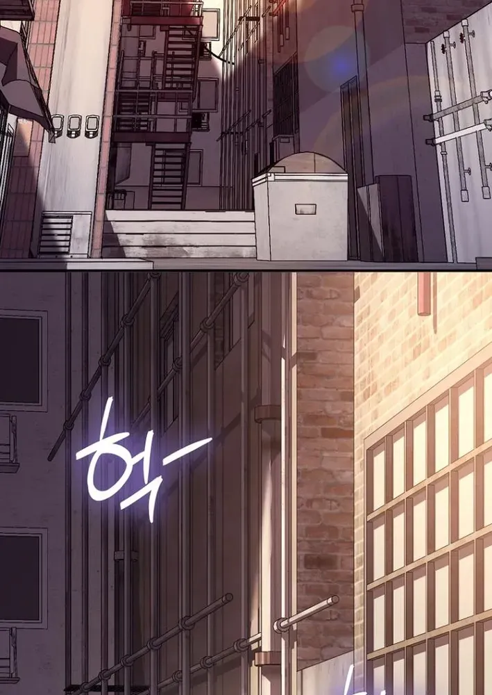 The Thousand-Faced Actor Chapter 1 page 63 - 