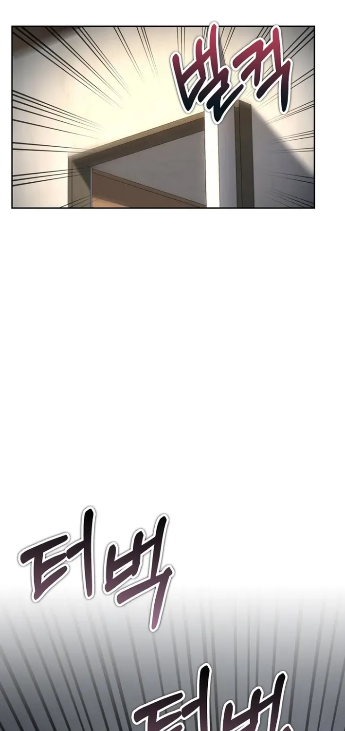 The Thousand-Faced Actor Chapter 10 page 2 - 