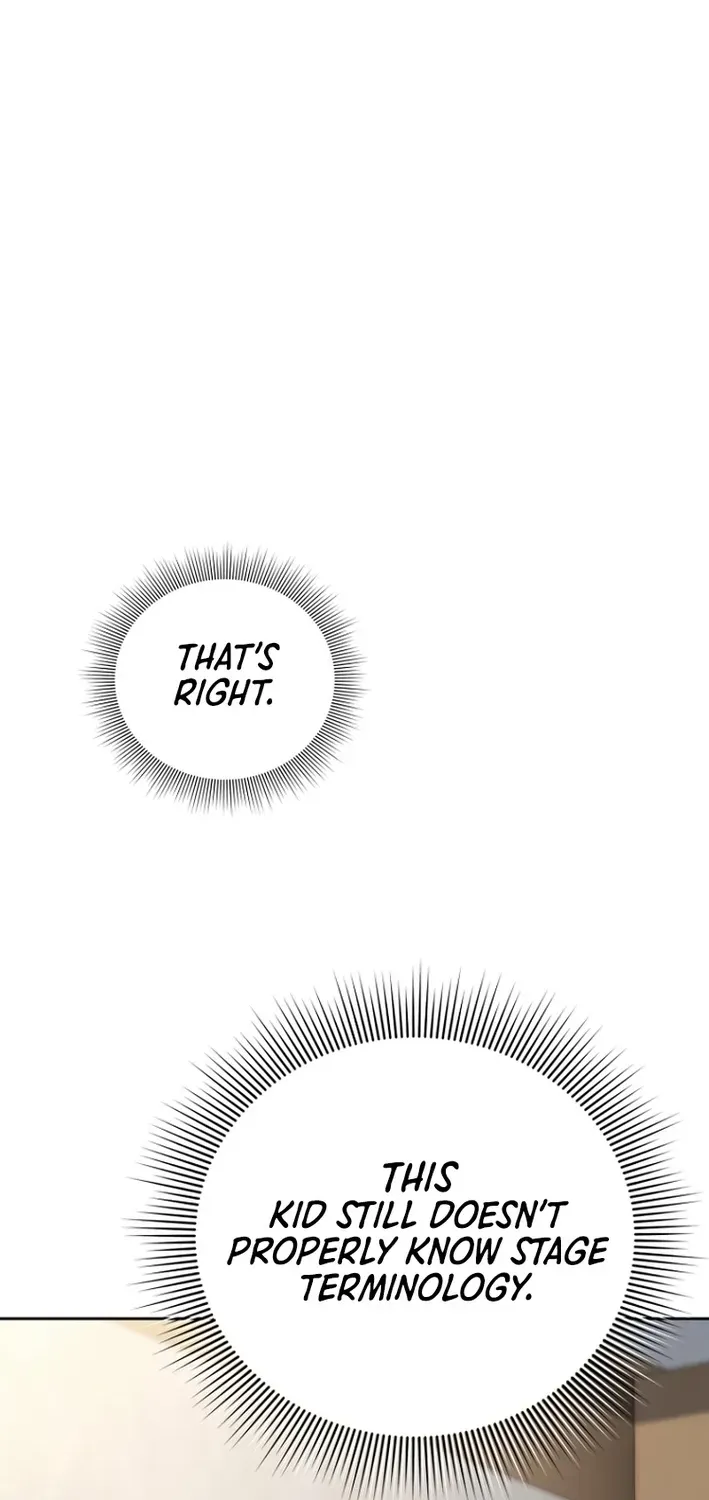 The Thousand-Faced Actor Chapter 10 page 20 - 