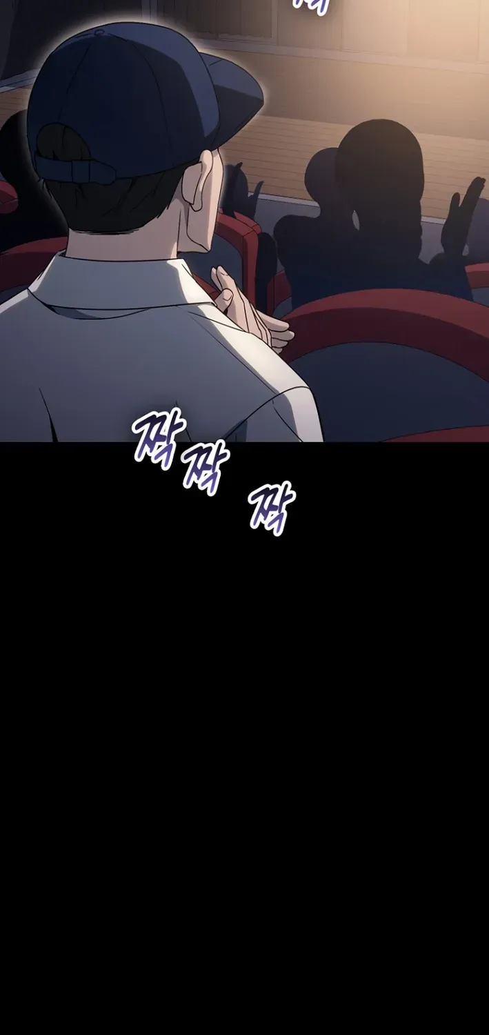 The Thousand-Faced Actor Chapter 10 page 33 - 