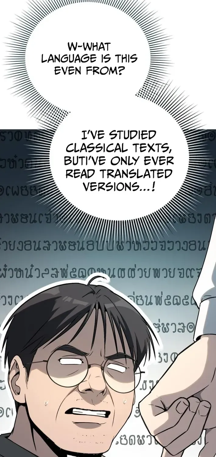 The Thousand-Faced Actor Chapter 11 page 52 - 