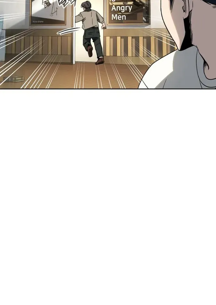 The Thousand-Faced Actor Chapter 11 page 56 - 