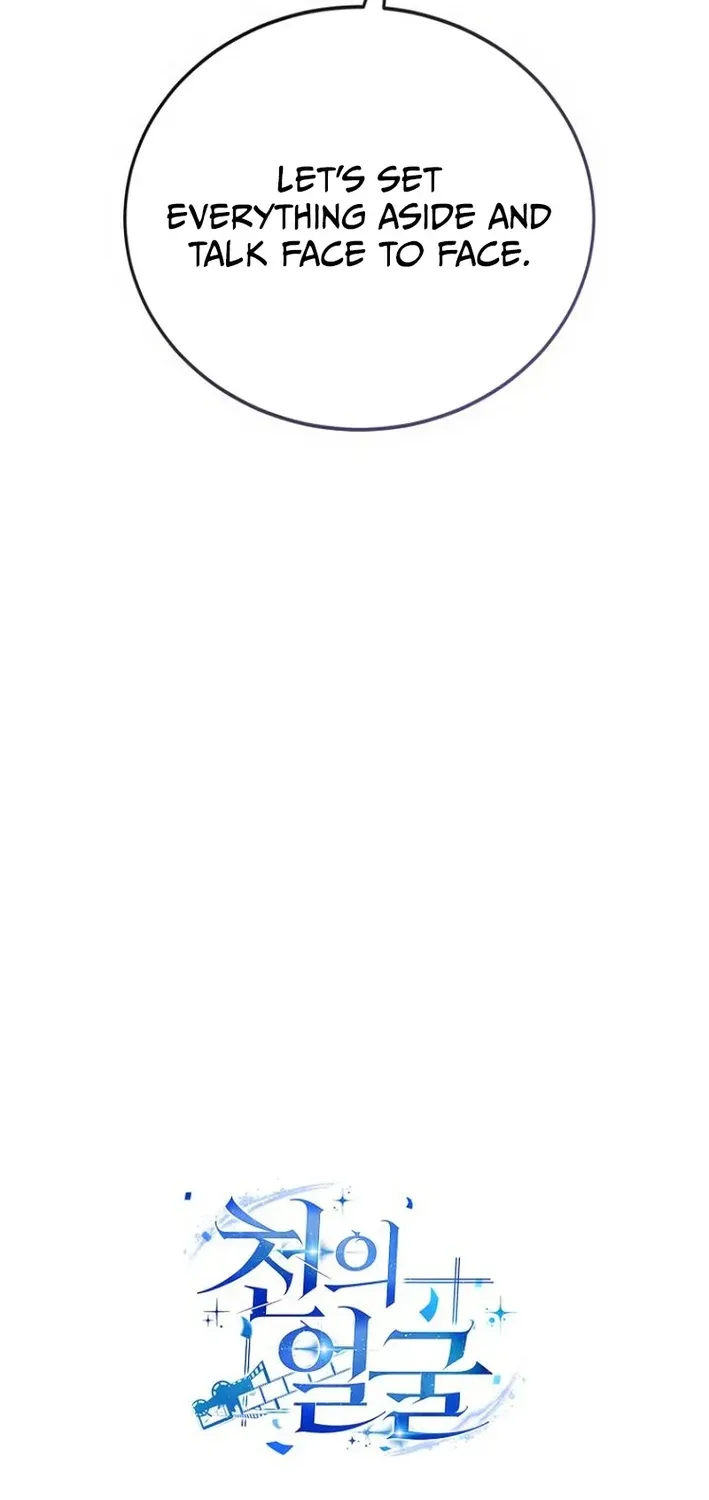 The Thousand-Faced Actor Chapter 11 page 90 - 