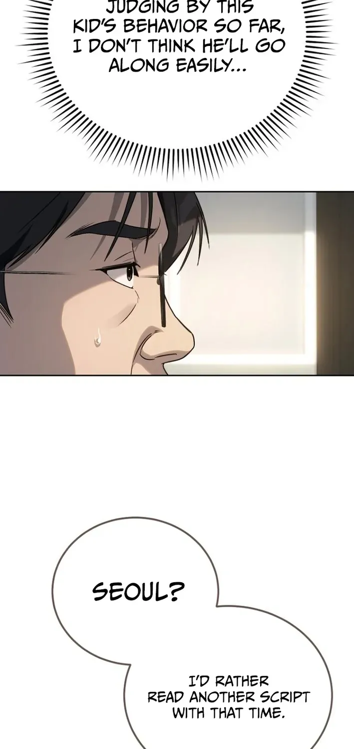 The Thousand-Faced Actor Chapter 12 page 15 - 
