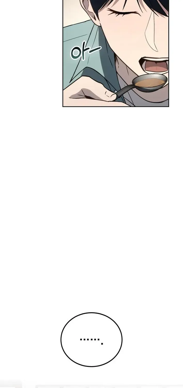 The Thousand-Faced Actor Chapter 12 page 27 - 