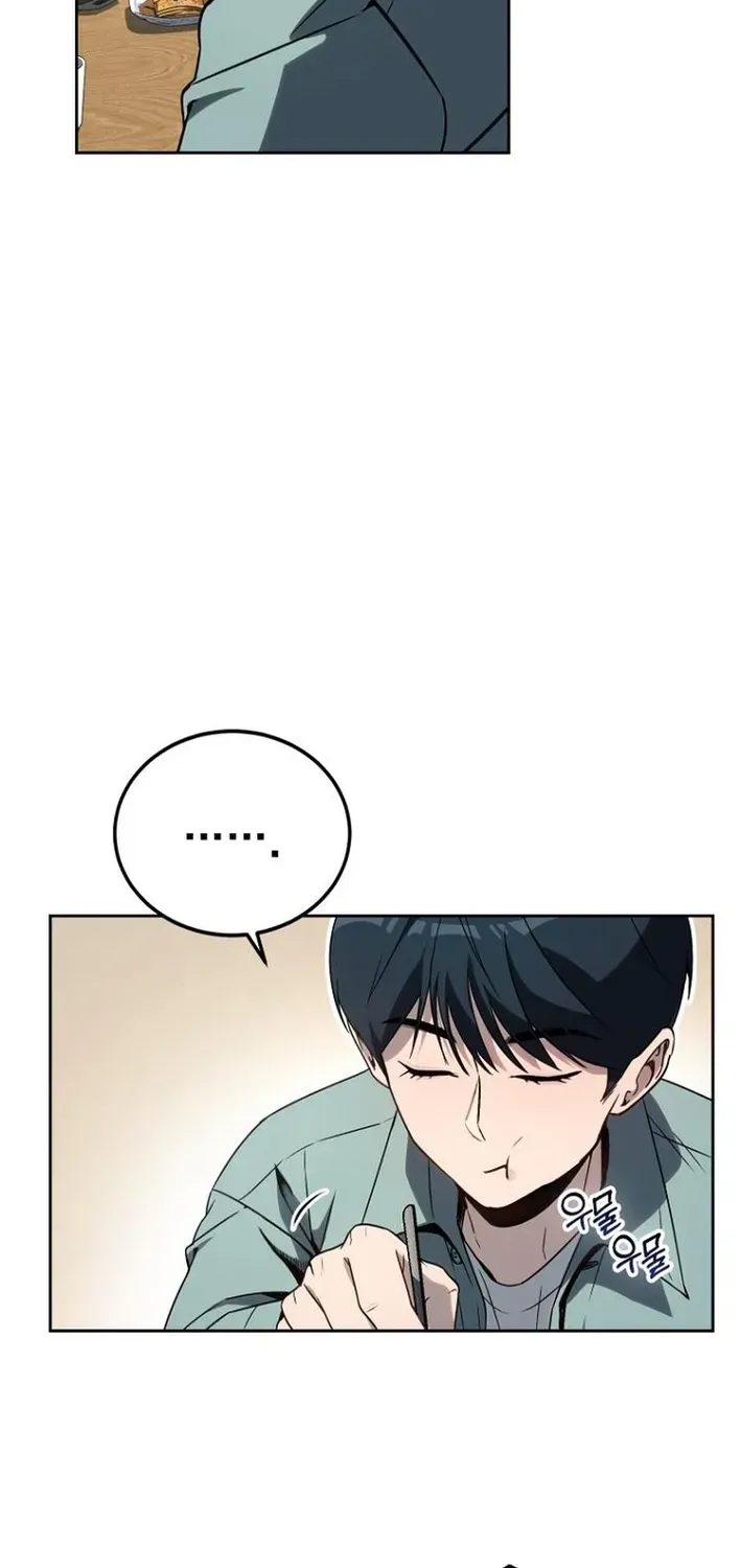 The Thousand-Faced Actor Chapter 12 page 32 - 