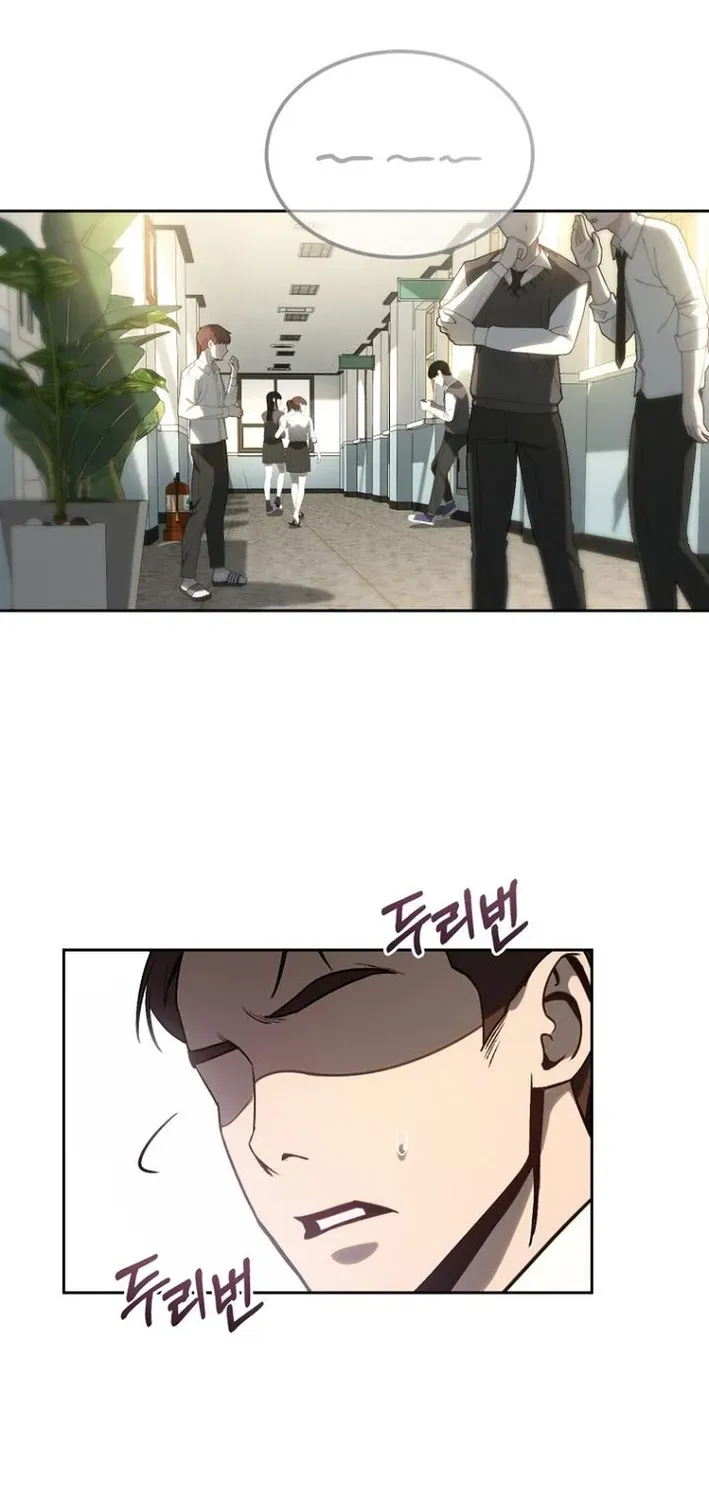 The Thousand-Faced Actor Chapter 13 page 36 - 