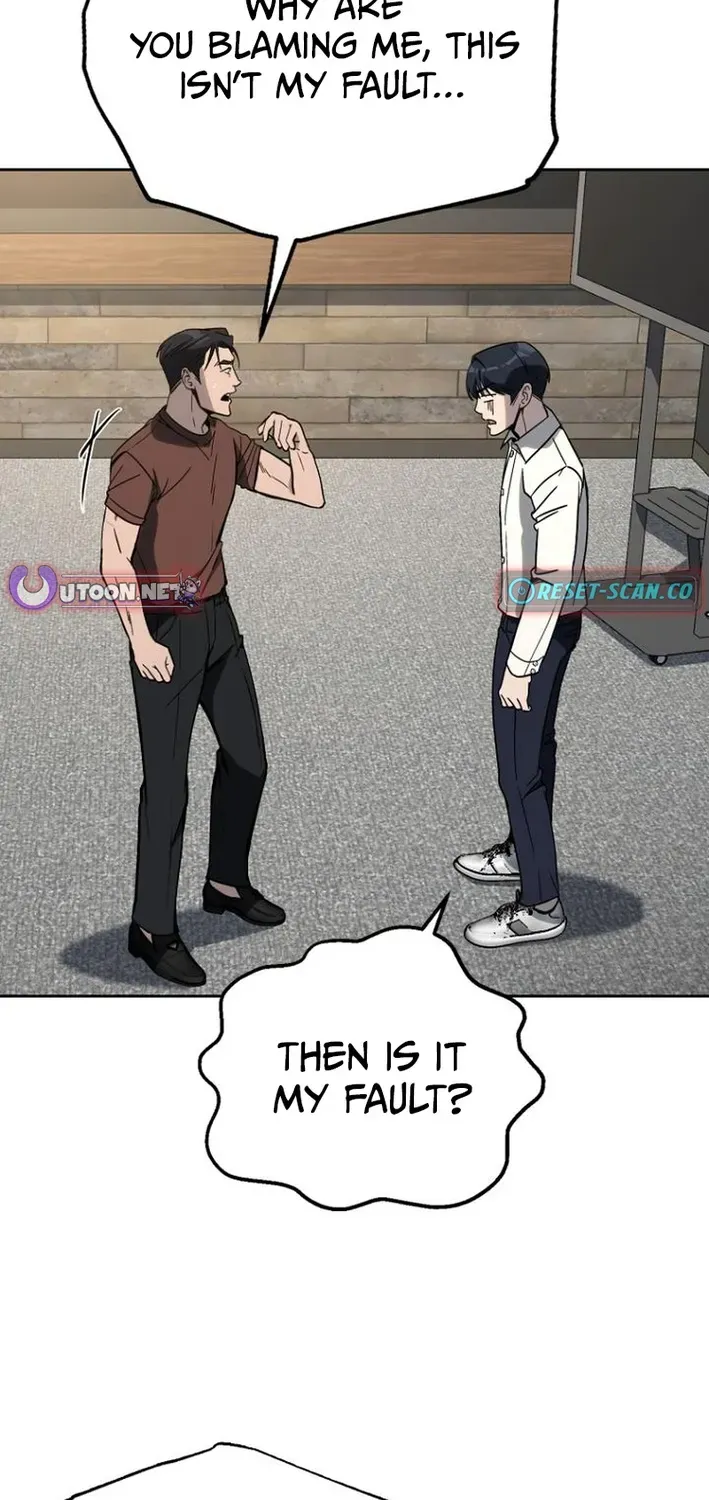 The Thousand-Faced Actor Chapter 14 page 24 - 