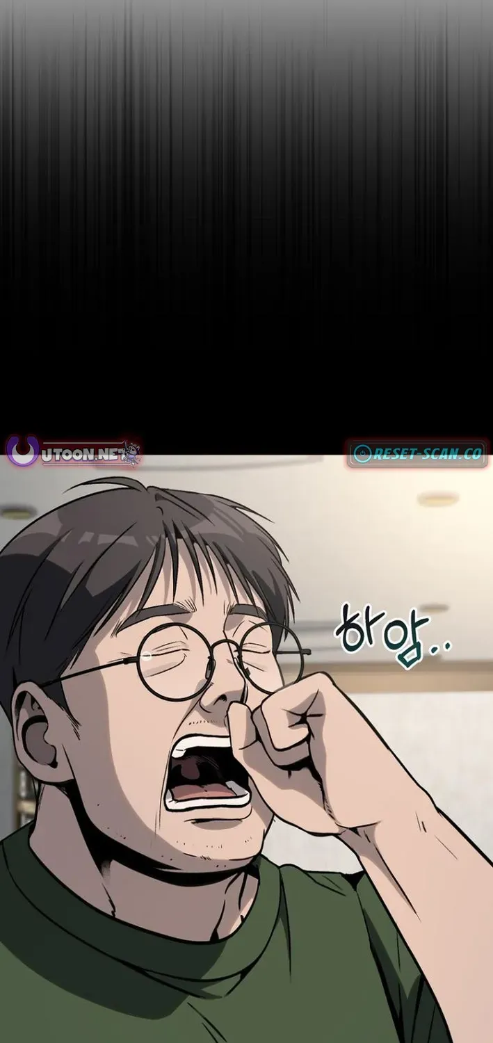 The Thousand-Faced Actor Chapter 15 page 64 - 