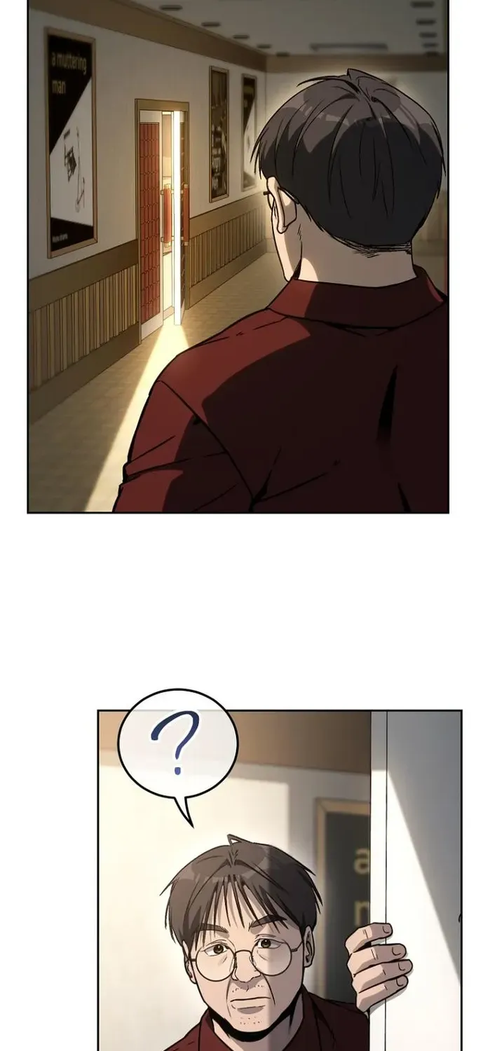 The Thousand-Faced Actor Chapter 16 page 11 - 