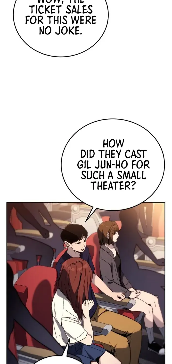 The Thousand-Faced Actor Chapter 17 page 6 - 
