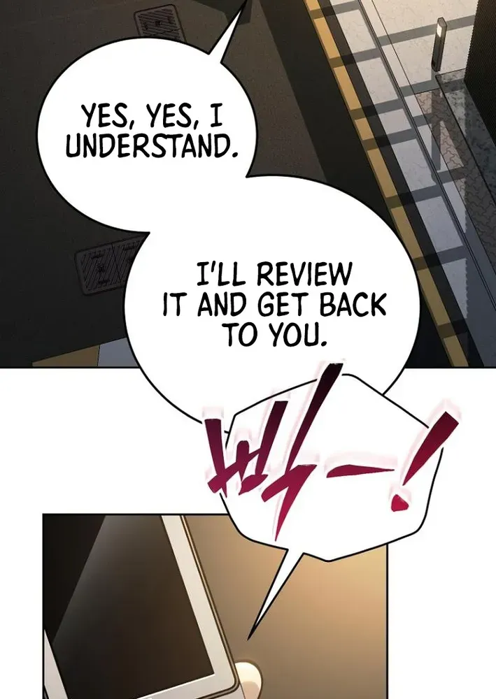 The Thousand-Faced Actor Chapter 18 page 14 - 