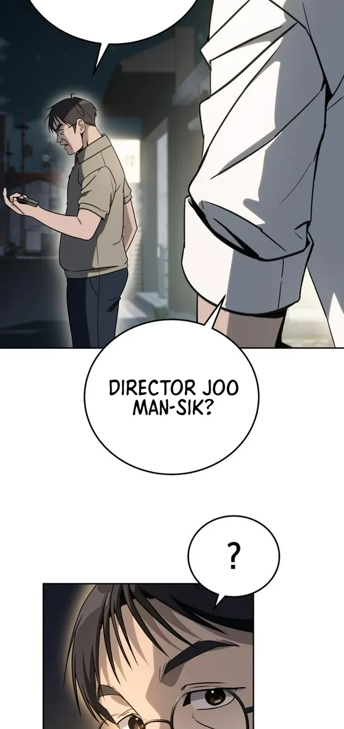 The Thousand-Faced Actor Chapter 18 page 17 - 