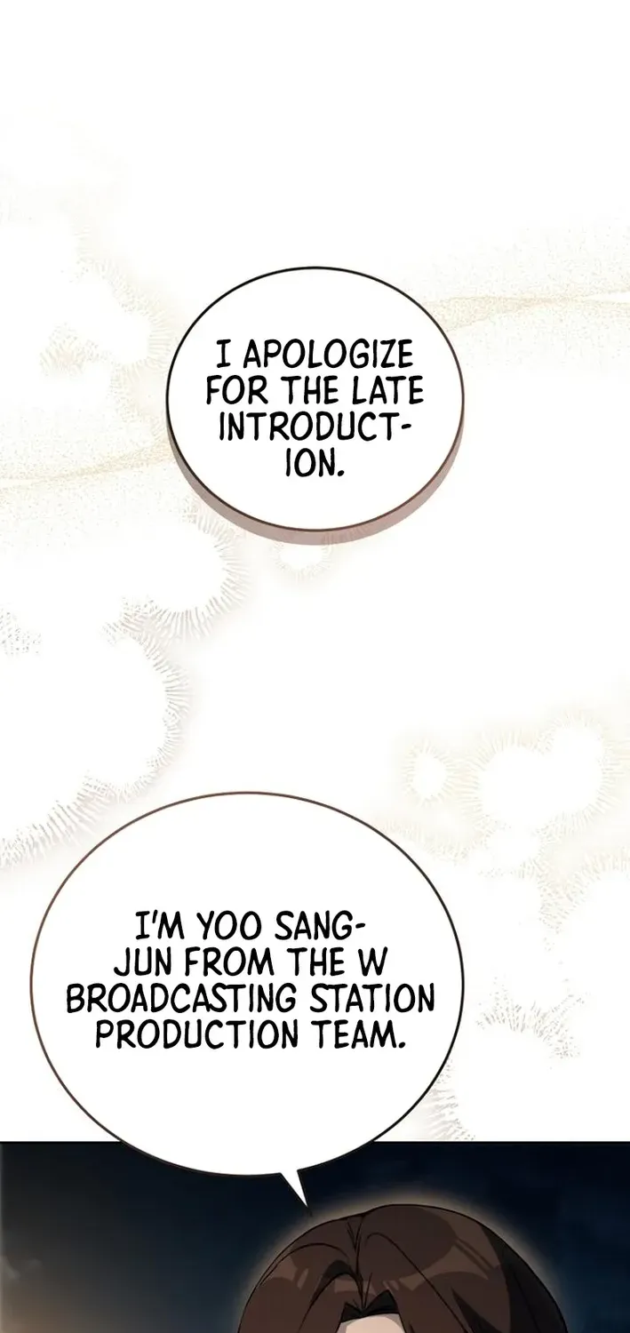 The Thousand-Faced Actor Chapter 18 page 20 - 