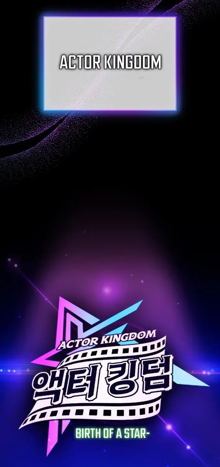 The Thousand-Faced Actor Chapter 18 page 34 - 