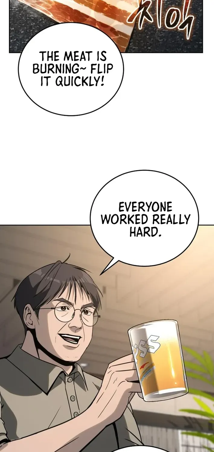 The Thousand-Faced Actor Chapter 18 page 6 - 