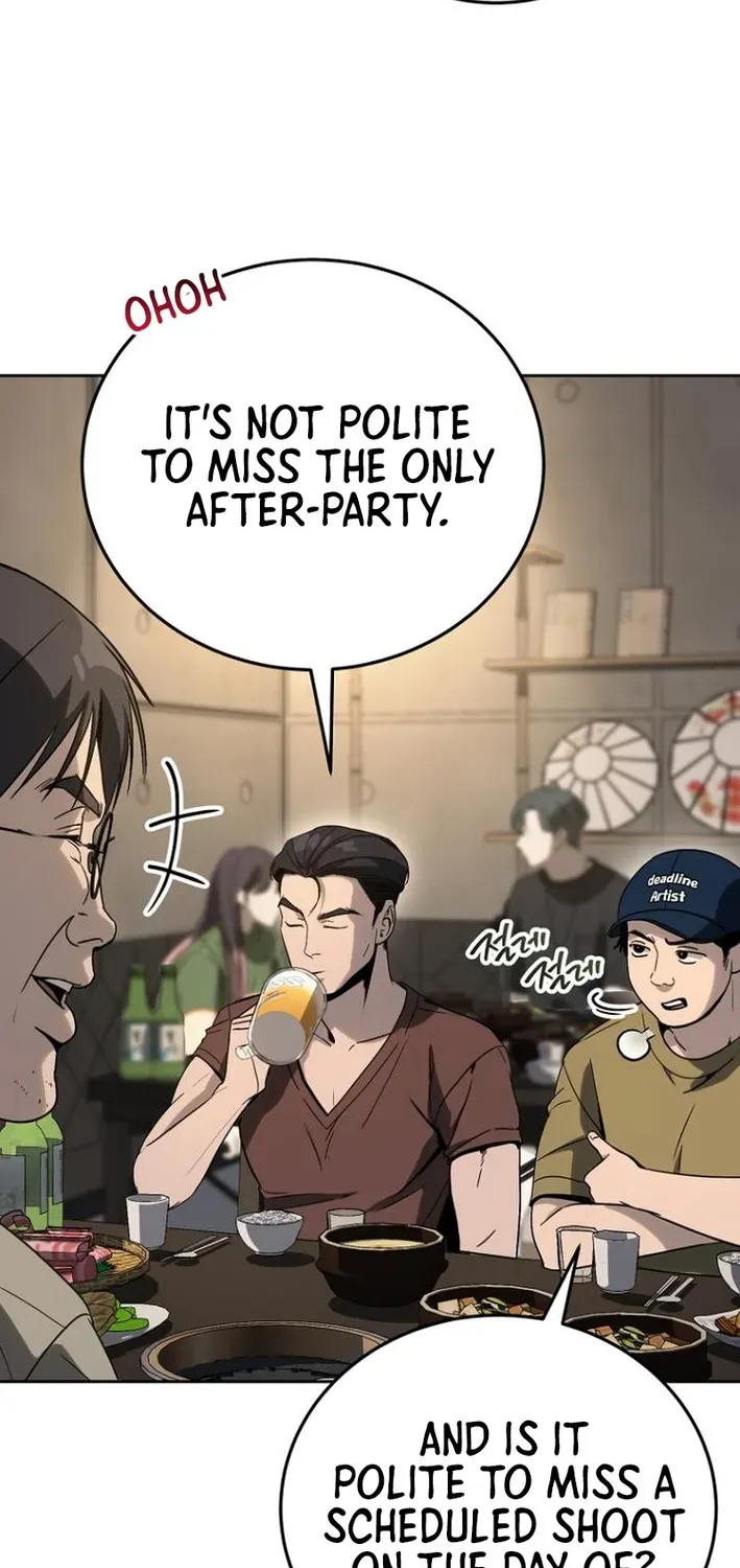 The Thousand-Faced Actor Chapter 18 page 8 - 