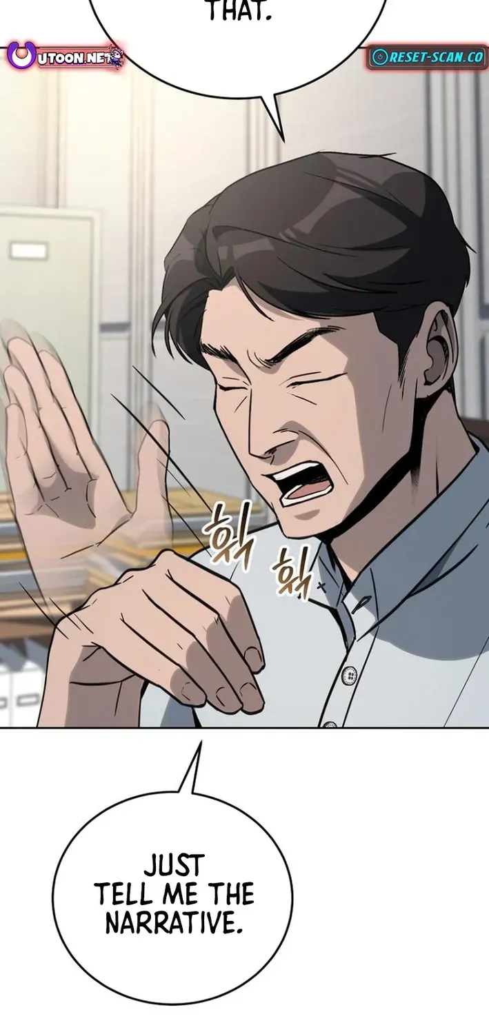 The Thousand-Faced Actor Chapter 18 page 74 - 