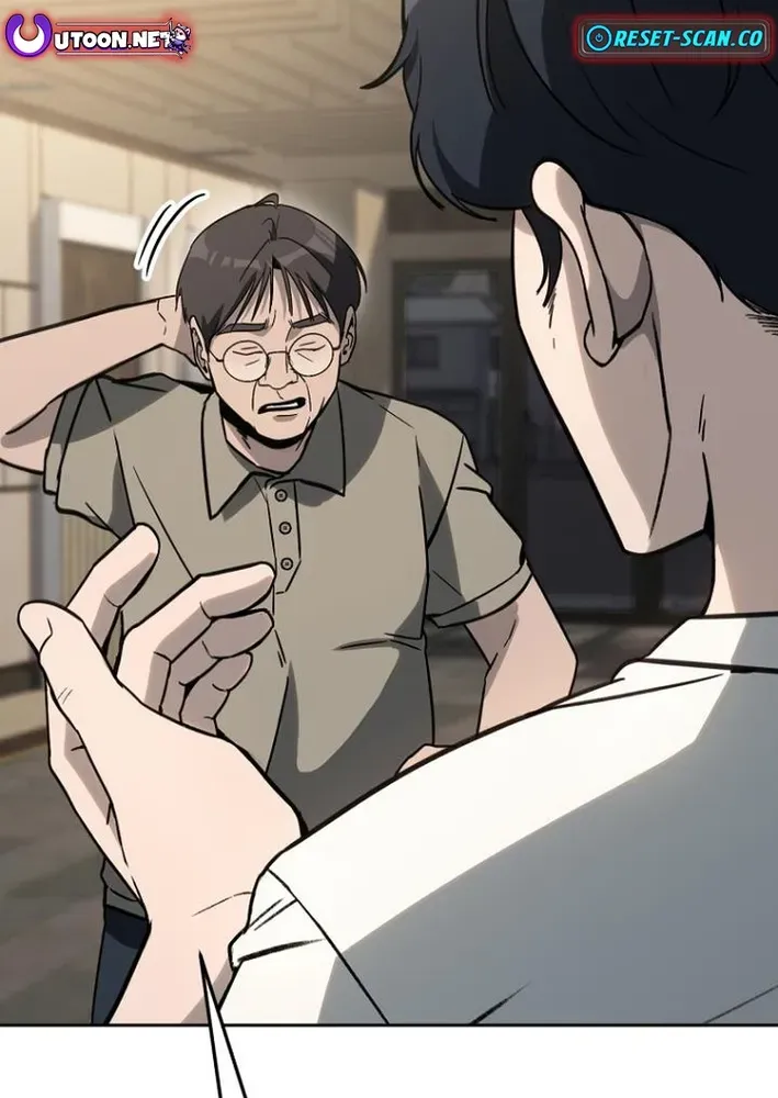 The Thousand-Faced Actor Chapter 19 page 63 - 