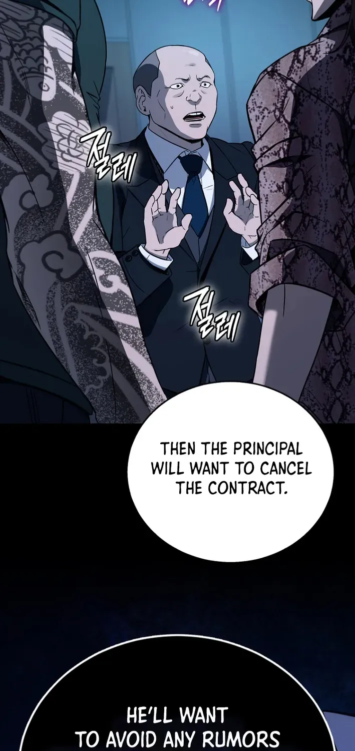 The Thousand-Faced Actor Chapter 2 page 12 - 