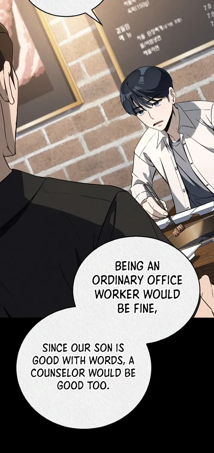 The Thousand-Faced Actor Chapter 2 page 71 - 