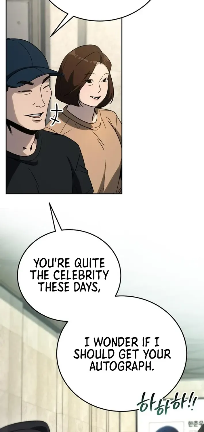 The Thousand-Faced Actor Chapter 20 page 30 - 