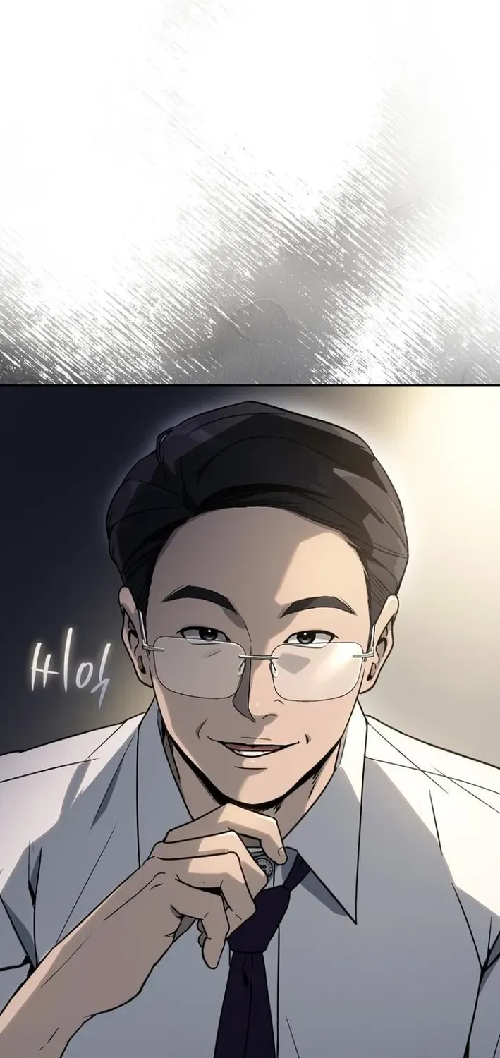 The Thousand-Faced Actor Chapter 20 page 32 - 