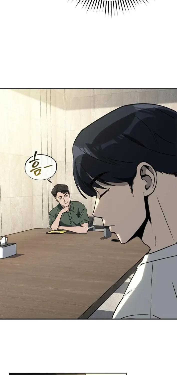 The Thousand-Faced Actor Chapter 20 page 39 - 