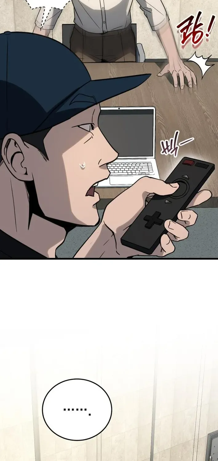 The Thousand-Faced Actor Chapter 20 page 46 - 