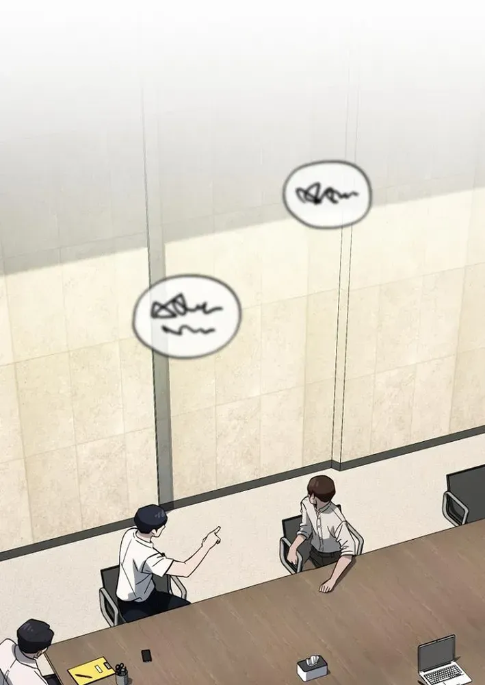The Thousand-Faced Actor Chapter 20 page 70 - 
