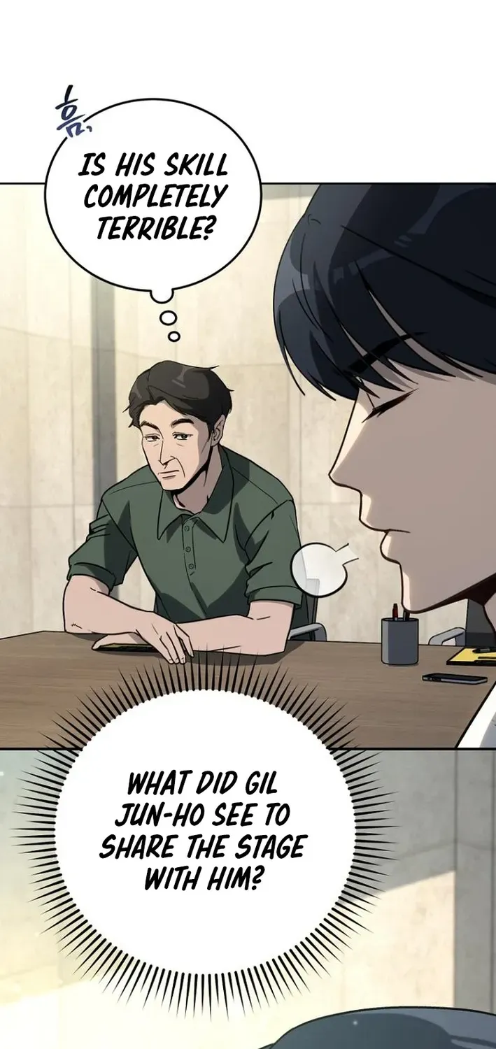 The Thousand-Faced Actor Chapter 21 page 32 - 