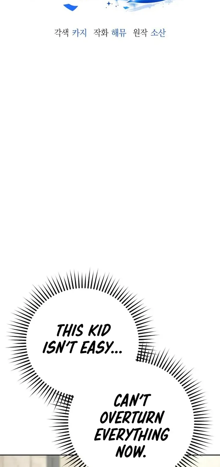 The Thousand-Faced Actor Chapter 21 page 6 - 