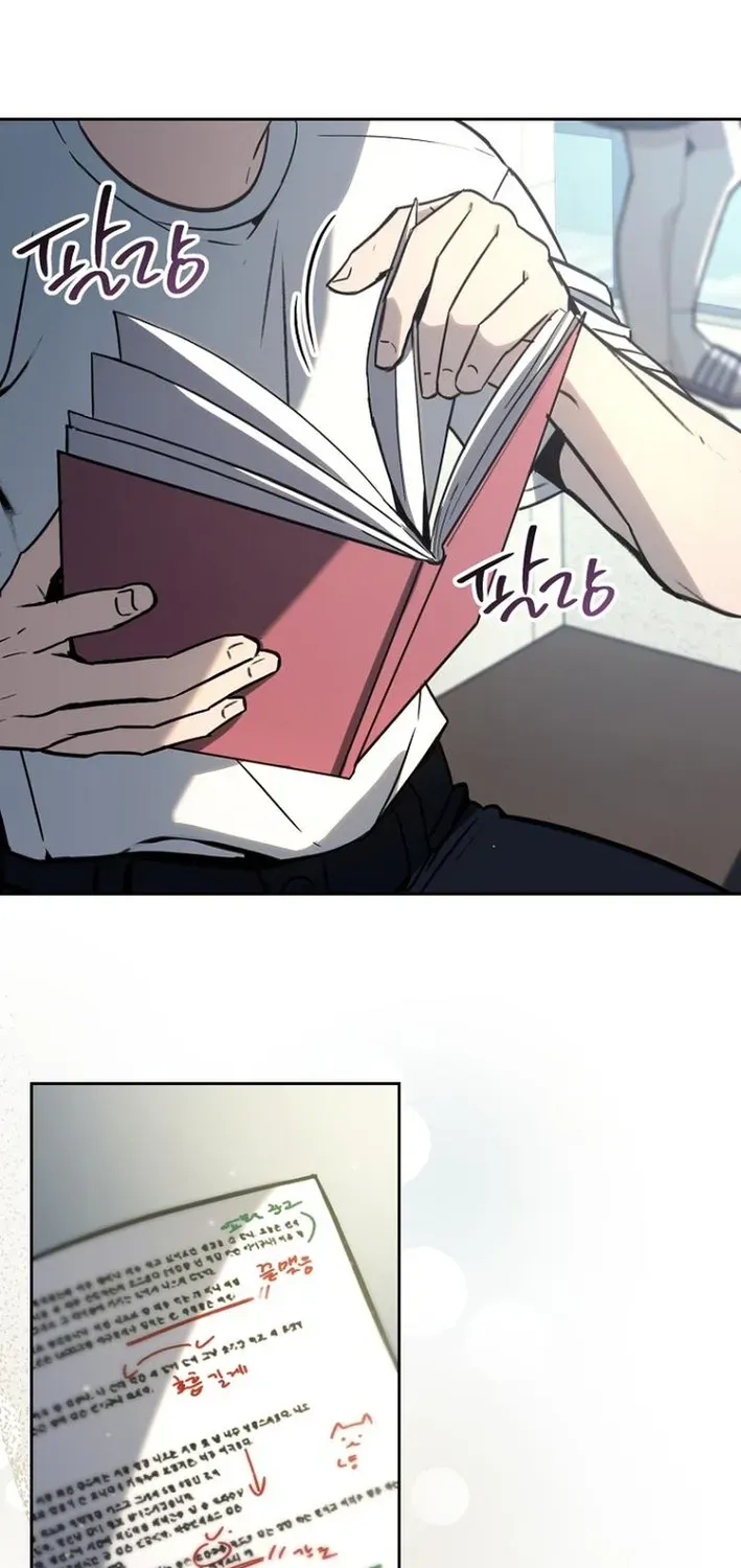 The Thousand-Faced Actor Chapter 21 page 73 - 