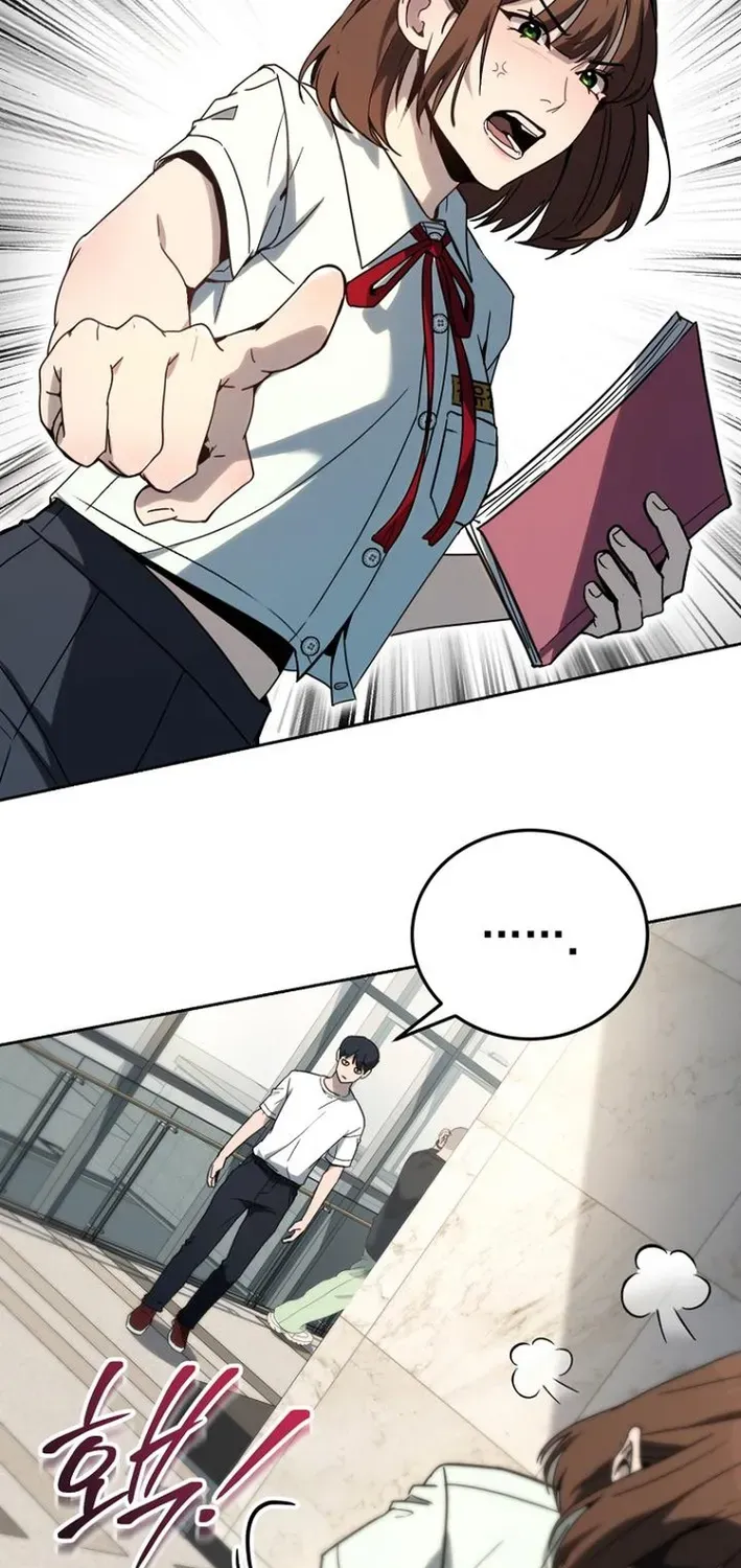 The Thousand-Faced Actor Chapter 22 page 15 - 