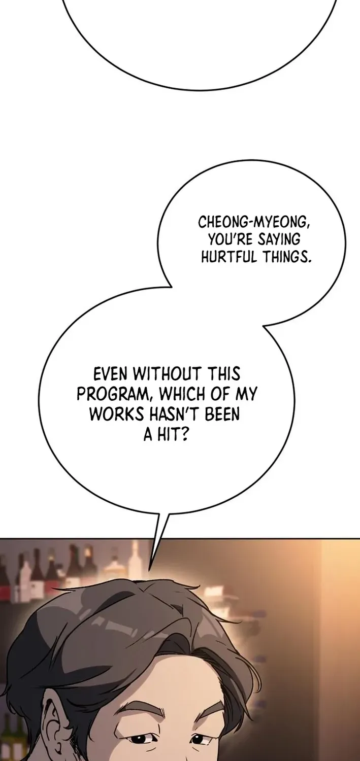 The Thousand-Faced Actor Chapter 23 page 32 - 