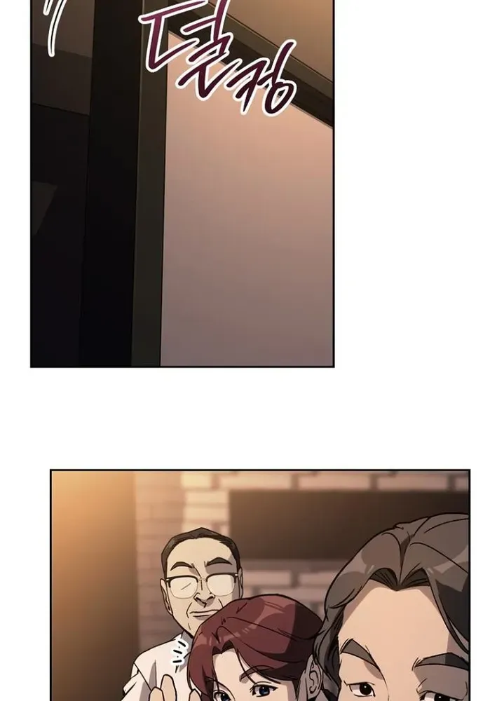 The Thousand-Faced Actor Chapter 23 page 35 - 