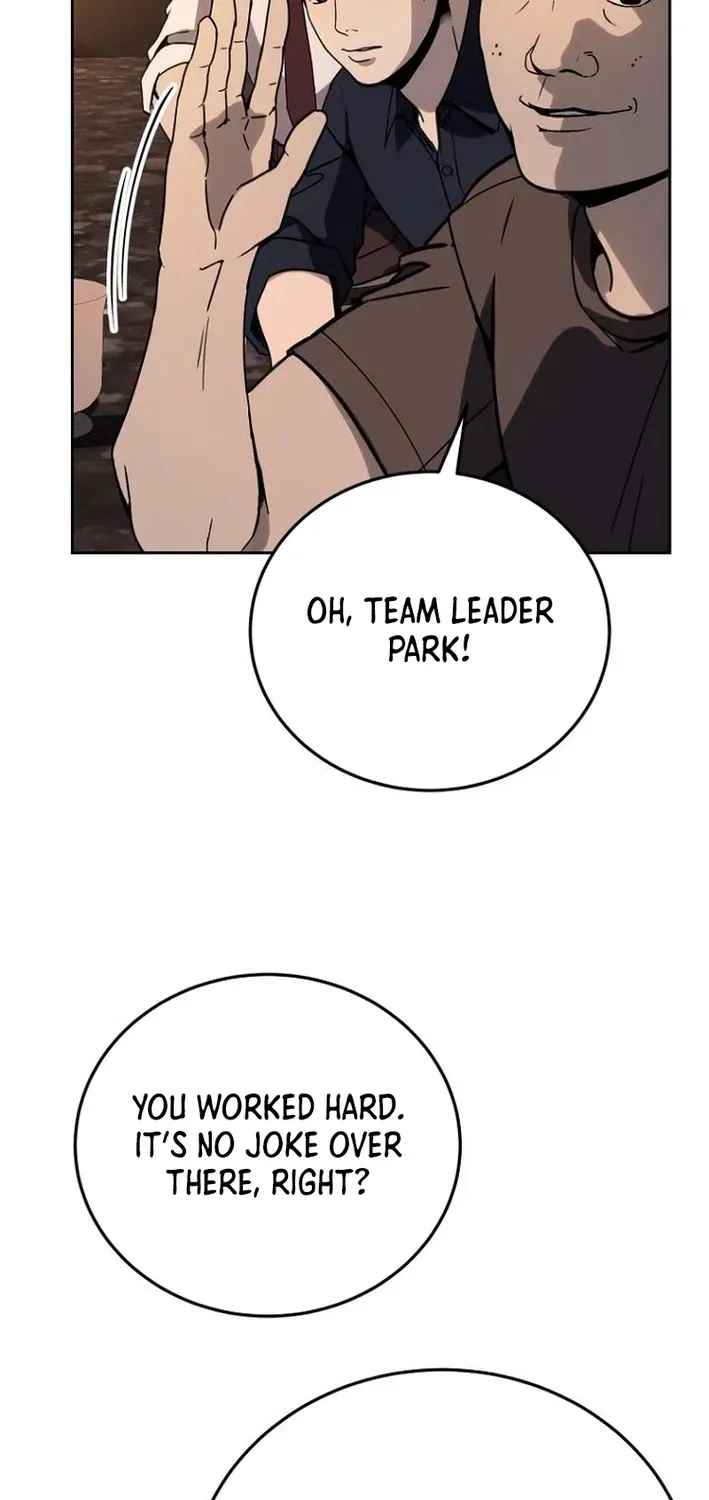 The Thousand-Faced Actor Chapter 23 page 36 - 
